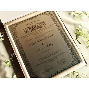 Islamic Nikkah – Stainless Steel Nikkah Certificate With Modern Geometric Patterns