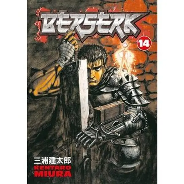Berserk: Volume 14 -- Kentaro Miura - Paperback