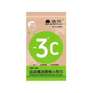 5 packs of summer ice towels, cool wet wipes cool and refreshing cool and cool, sweat wicking, military training wet, disposable