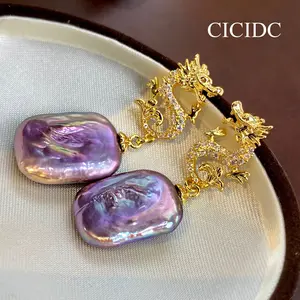 Natural Freshwater Baroque Pearl Colorful Purple Pearl Earrings Simple  Dragon Silver Needle Earrings