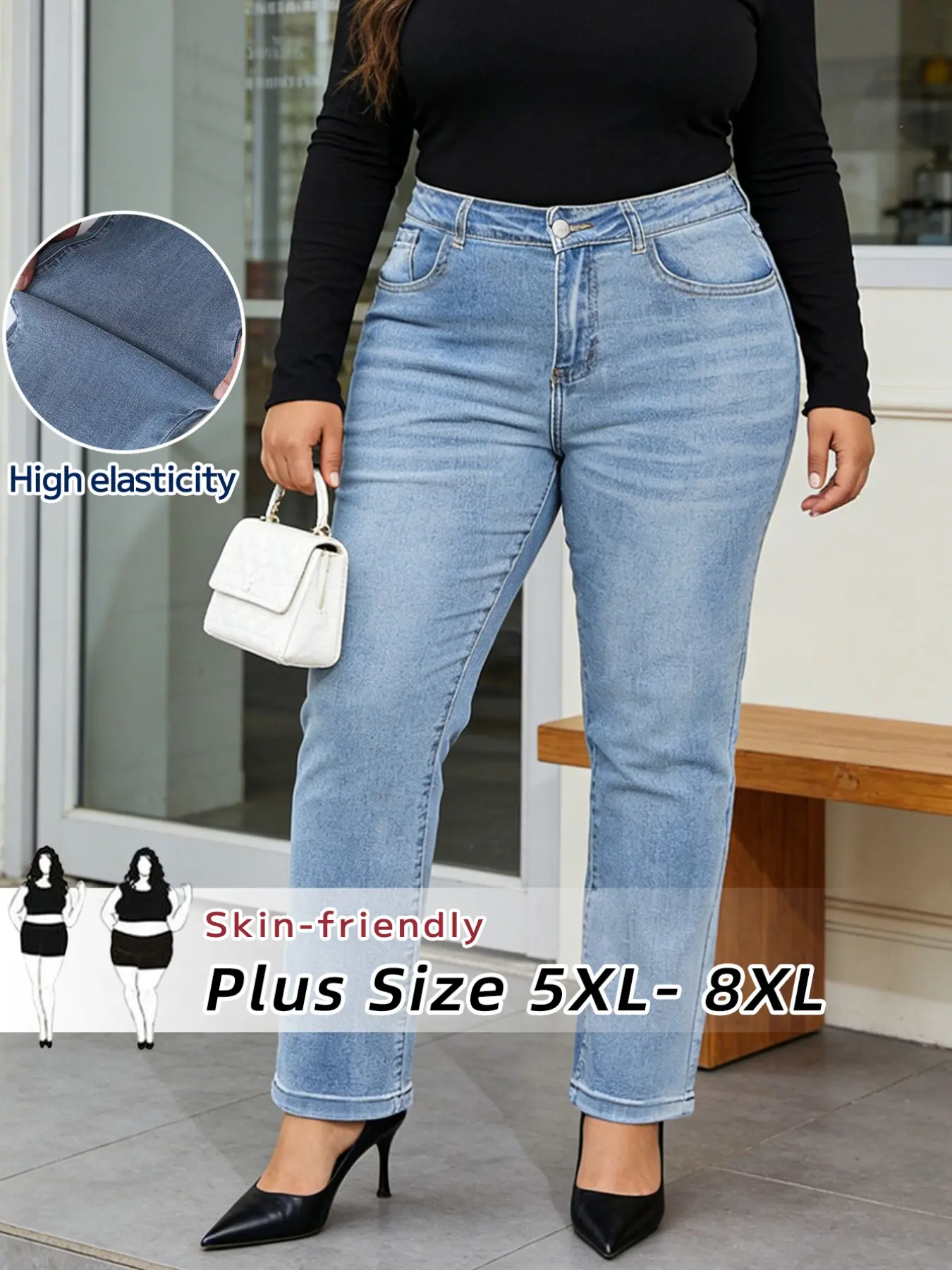 Plus Size Women's Basic Casual Everyday Loose Fit Straight Leg Light Wash Denim Jeans, Pants, Elastic Fabric, Washed Look, All Seasons Wear, Available in 5xl-8xl
