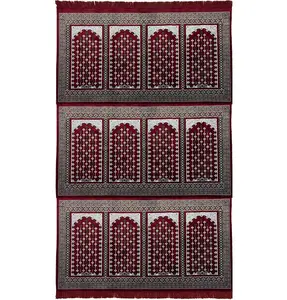 Wide 12 Person Masjid Islamic Prayer Rug | Geometric Vined Arch - Red & Green