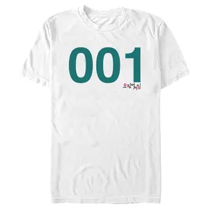 Men's Squid Game Player 001 T-Shirt