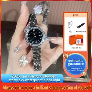 The new dreamy diamond-encrusted colorful gypsophila ladies' watch in 2025. It is fashionable, elegant, and waterproof. A set comes with a romantic rose gift box.