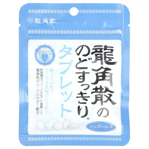 Ryukakusan Refreshing Throat & Breath Drops, Mint, 0.36 oz (10.4 g)