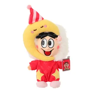 MINISO Hot Kid Wang Wang Ruyi Series Blind Box | Vinyl Plush Bag Charm Figurine | 2026 H1 Aesthetic Asian Snack Nostalgia | 6 Foodie Styles | Official Licensed CPSC Certified Gift