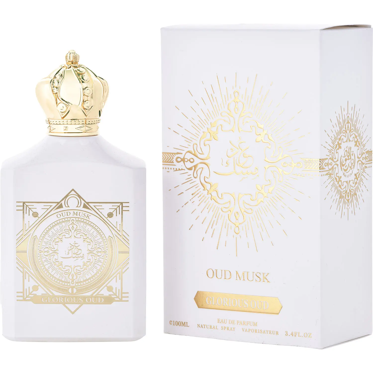 House Of Perfumes Glorious Oud Musk By House Of Perfumes Edp Spray For Men