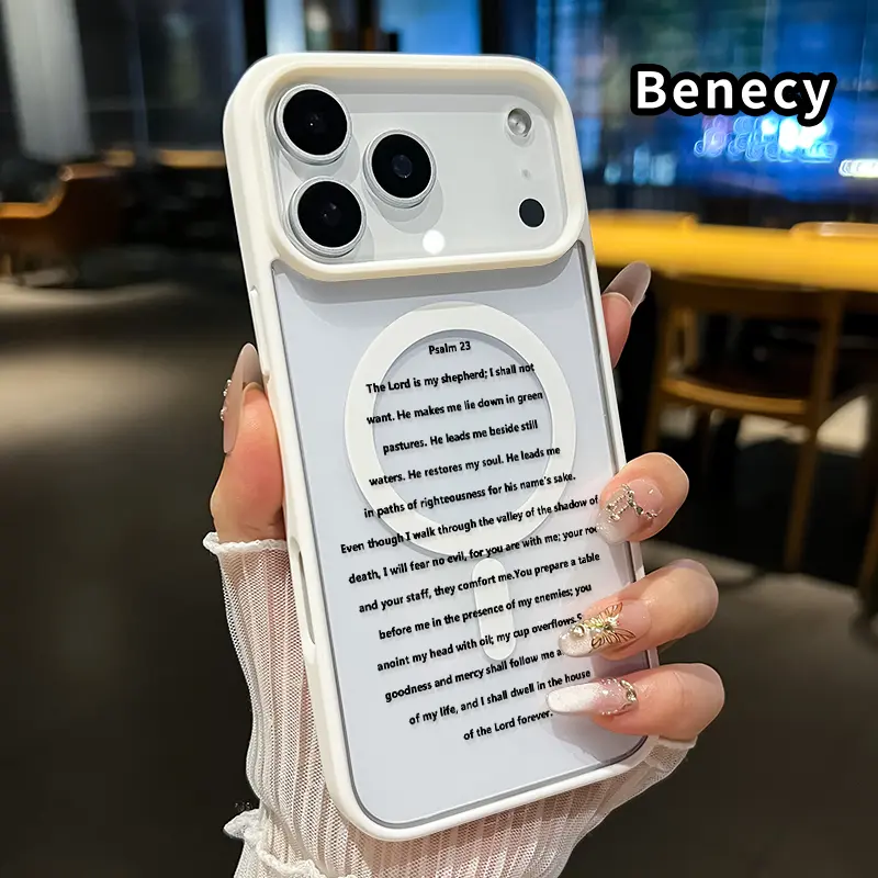 Psalm 23 Verse Pattern Magnetic Phone Case for iPhone 17 16  Pro Max Plus 15 14 13 12 11 Air E Non-Yellowing Clear Crystal Drop-proof Slim Silicone Shockproof Transparent Acrylic Cover Supports Wireless Charging