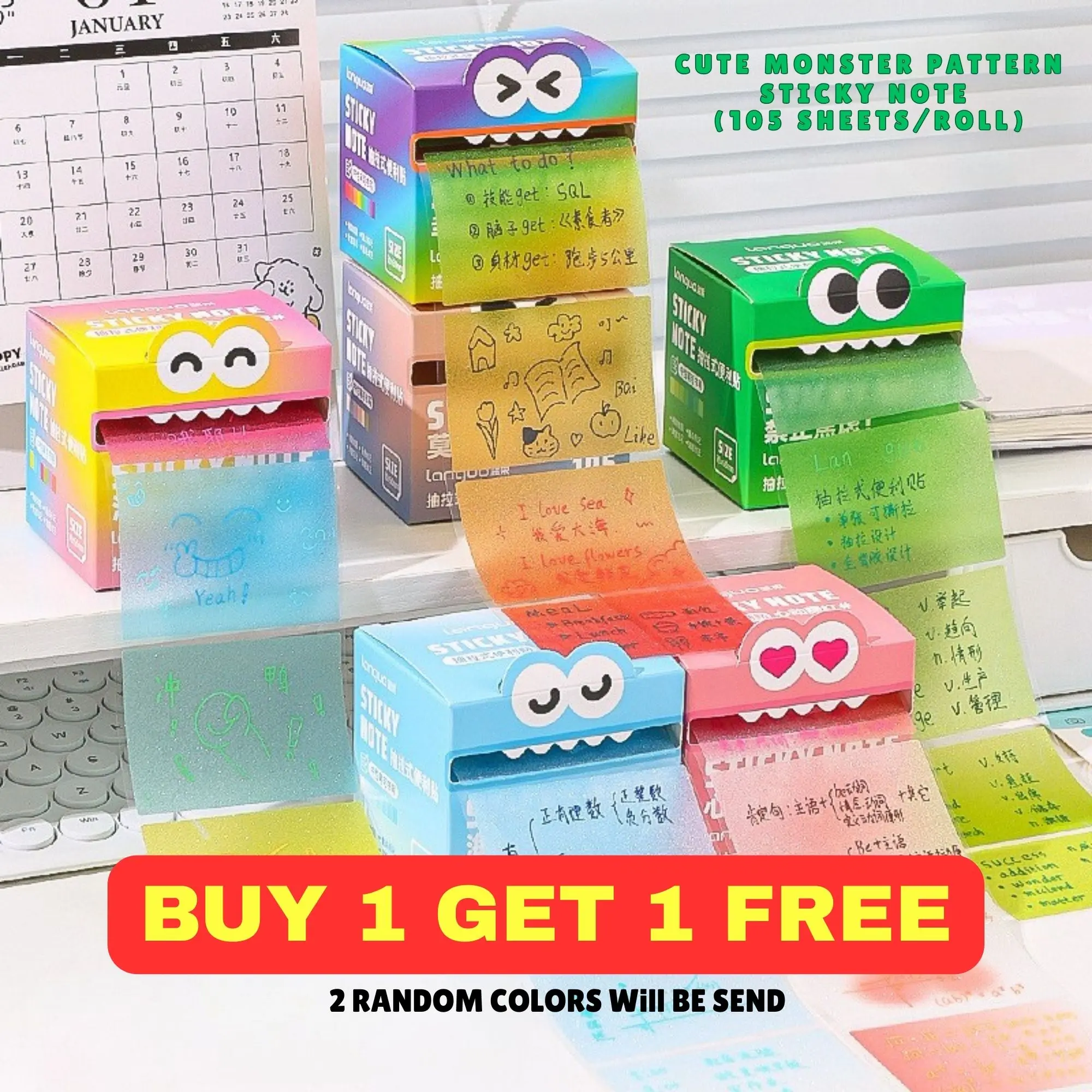 Mother's Day Gift 2026 2 PACK  DESIGN Cute Monster Pattern Sticky Note 105 Sheets Roll Funny Pastel Animal Post It Notes Self Adhesive Cartoon Memo Pads Vibrant Gradient Design Easy Memo Pads Buy 1 Get 1 Free 2 Colo-rs Will Be Send