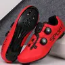 Unisex Cycling Shoes, Bike Shoes, Cycle Shoes, Riding Shoes, PU Leather Sporty Design, Quick Lock Buckles, Breathable Pores, Ideal for Commuting & Outdoor Rides
