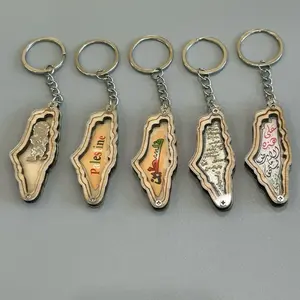Layered Palestine Map Keychains – Wood Assorted Designs Made in Palestine