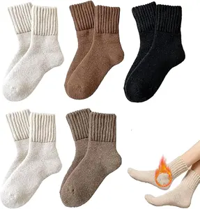 Womens Solid Mid Calf Socks, 5 Pairs Cozy Fall Socks for Women, Winter Soft Thermal Cotton Knit Socks