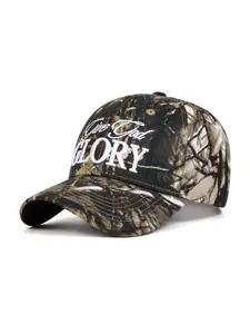 Vintage Camo Baseball Cap, Glory Embroidery Street Style Unisex Adjustable Snapback Hat, Fashionable Camouflage Headwear For Daily Wear