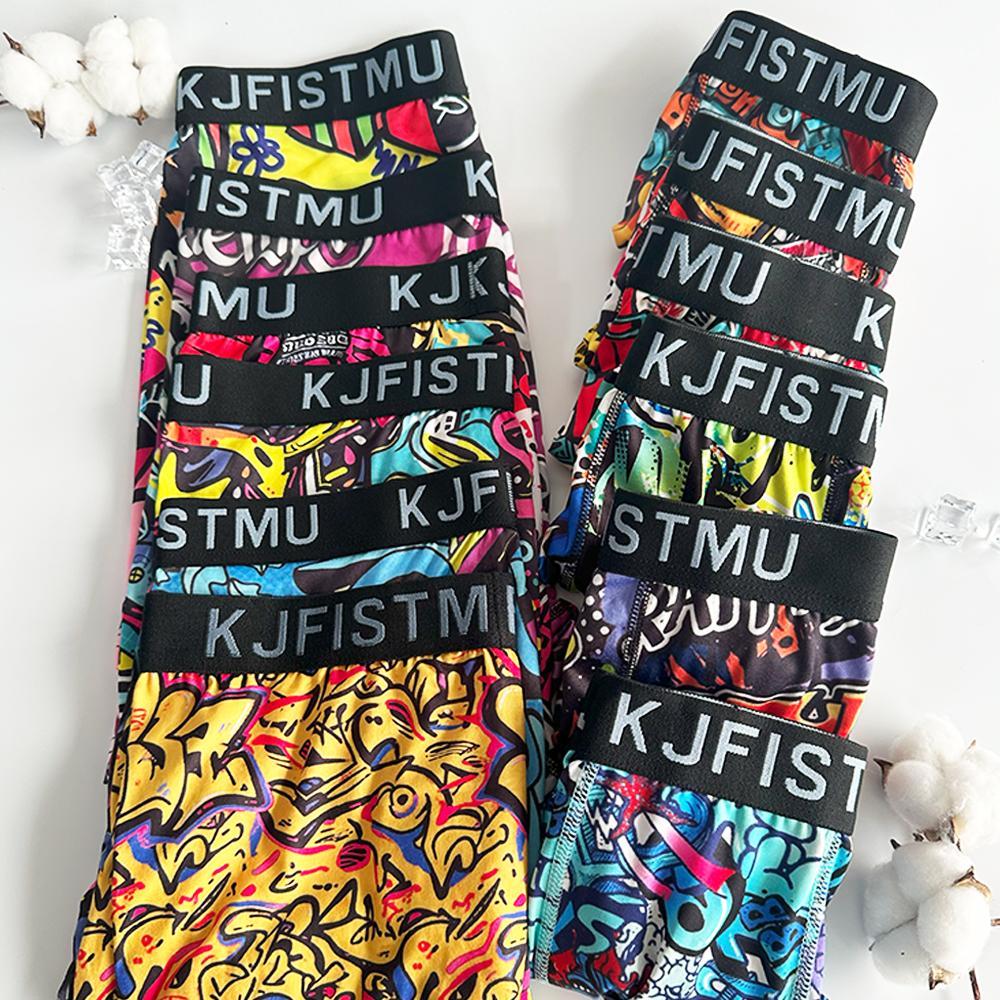KJFISTMU 12-piece set of men's boxer briefs with stylish printed patterns, long-length men's boxer briefs, soft and breathable, trendy graffiti sports underwear, men's underwear, cycling shorts Men's Clothing Set Fabric Menswear