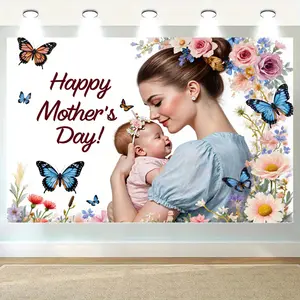 2D Flat - 2D Flat - A 2D Flat Printed Tapestry Made of Polyester Fabric, Perfect for Mother'S Day, Featuring a Mother And Child Scene. Ideal for Live Streaming Photography, Wedding Backdrops, Room Decoration