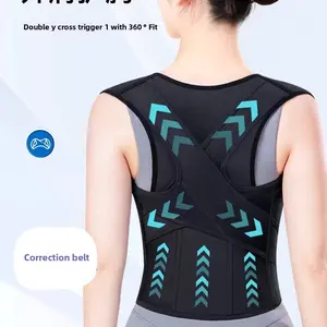 Beibeijia summer hunchback aligner invisible elastic ultra-thin breathable boys and girls back posture belt adult