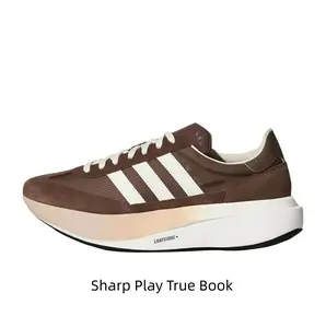 Retro-inspired kicks that bring timeless warmth to streetwear