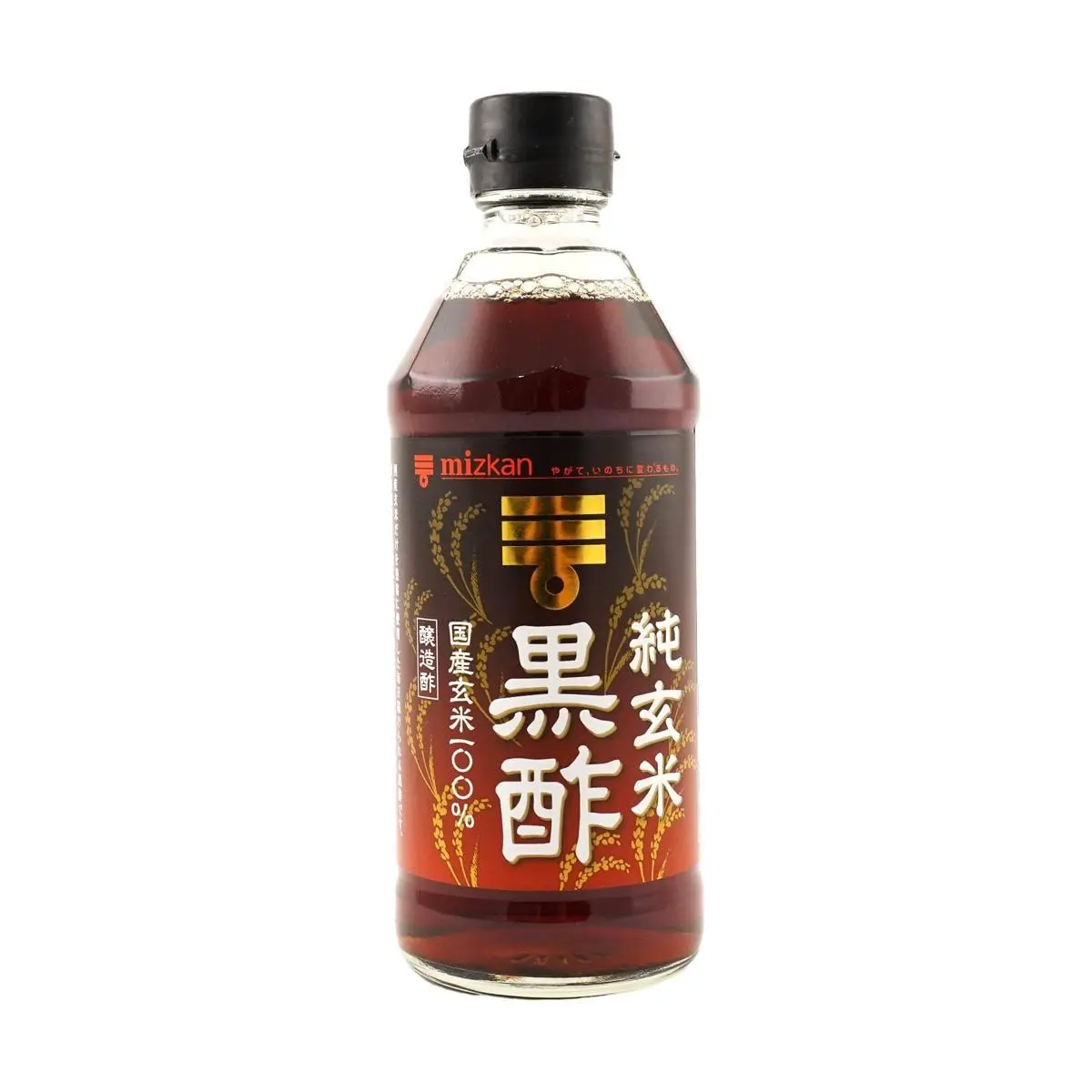 Mizkan Pure Brown Rice Black Vinegar 500ml - Authentic Japanese Rice Vinegar for Salads, Dressings & Healthy Cooking