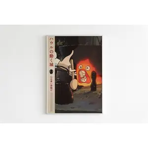 Howl's Moving Castle Poster: Studio Ghibli Anime Art Print, Calcifer Poster