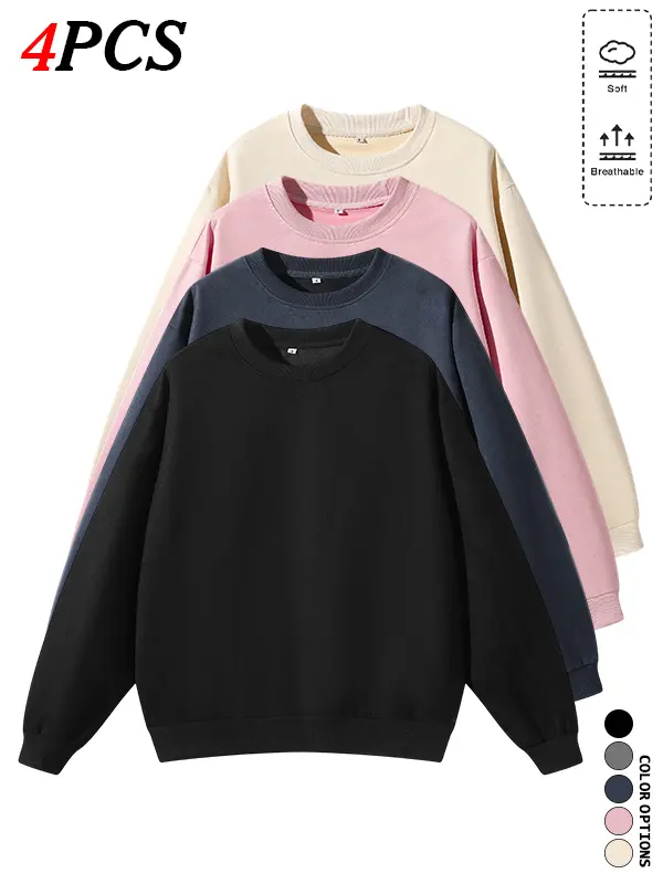 Men’s crewneck sweatshirt multi-pack for autumn/winter, loose casual and versatile, trendy basic solid-color top