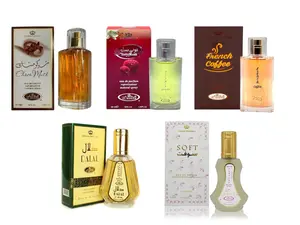 (5pc Bundle Pack) 50ml Choco Musk + Tooty Musk + French Coffee + Dalal + 35ml Soft Perfume Spray by Al-Rehab