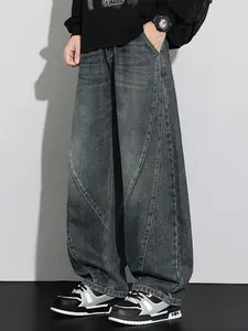 Men's Retro Washed Denim Jeans, Long Loose-Fit Y2K Street Style, All-Season Zipper Fly Pants, Perfect Gift for Boyfriend/husband