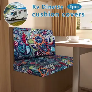 RV Dinette Cushion Covers, Stretchy 4-Piece Set (2 Backrest + 2 Bench), Washable Slipcovers for Camper & Travel Trailer Couches