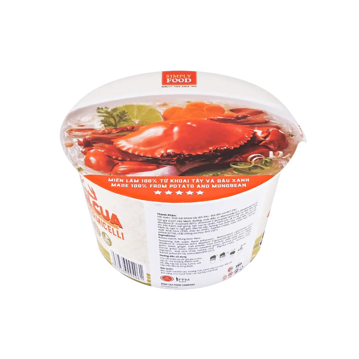 SIMPLY FOOD Crab Flavor Rice Noodle Soup Bowl - Authentic Vietnamese Pho, 55g Instant Meal