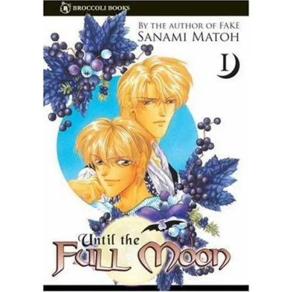 USED Book - Until the Full Moon Volume 1 by Sanami Matoh (Paperback) - english