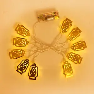 Ramadan/Eid Lantern string lights 5ft or 10ft