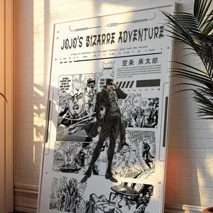 Jojo�s Bizarre Adventure Poster - Jotaro Kujo - Jojo Bizarre Adventure Anime Poster - Manga Aesthetic Panels - Curated Manga Panels -Digital