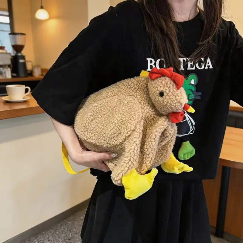 Novelty  Animal Chicken Sling Bag, Kawaii Stylish Crossbody Purse, Fun Casual Shoulder Bag for Women and Men