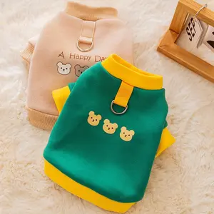 All-Season Warm Hoodie for Small Dogs and Cats - Polyester, Woven Pet Pullover and Zip-Up Coats for Teddy, Bichon - Comfortable, Easy Traction Button-Up Winter Apparel
