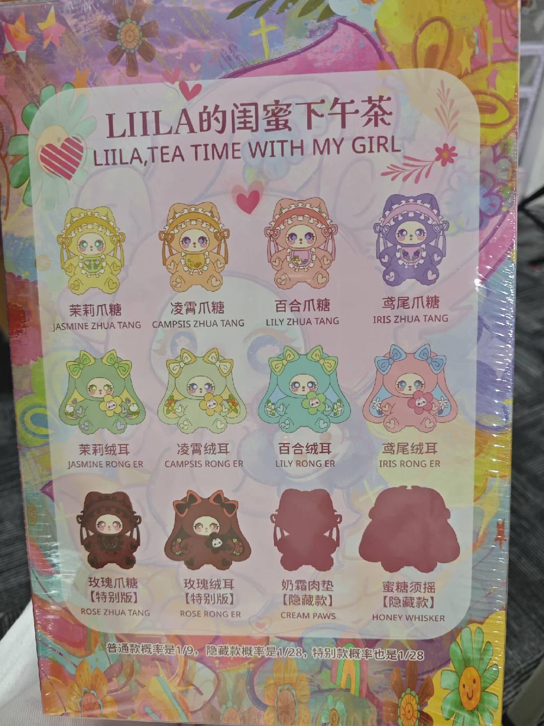 Liila Afternoon Tea 600%v2 Adorable Plushies in Pink Purple Grey and Orange with Heart Accents and Flower Details