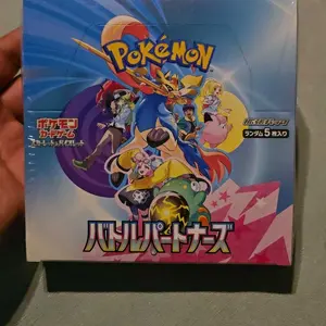 review image 6