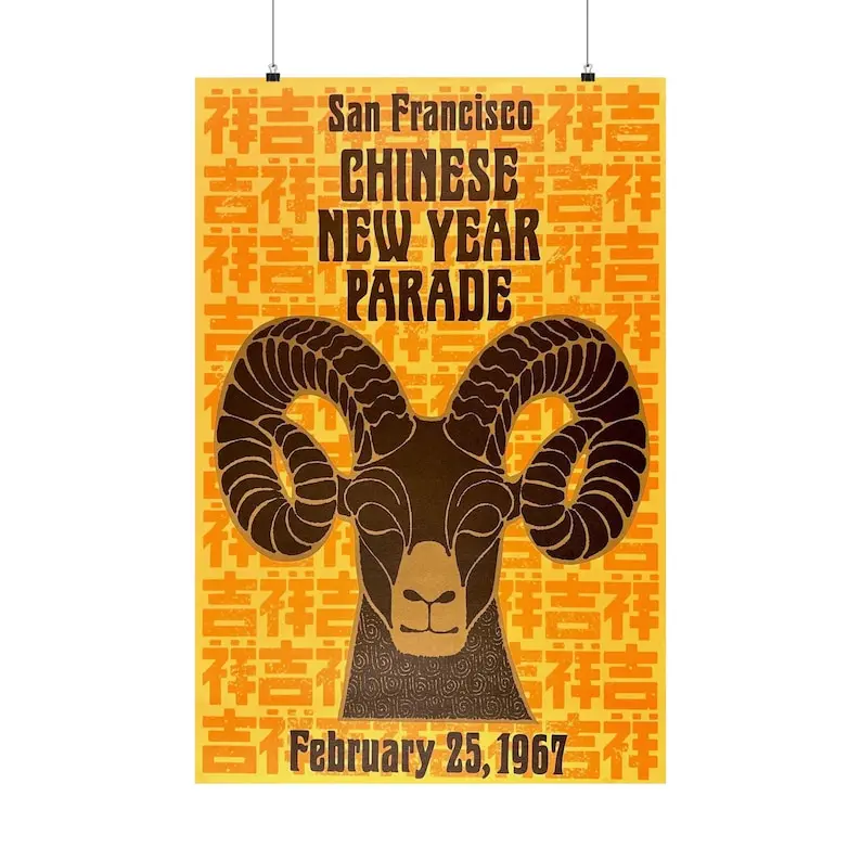 1967 San Francisco Chinese New Year Parade - Vintage Retro Poster, Traditional Dragon Dance & Colorful Celebration, Historic Artwork . Retro Home Decoration