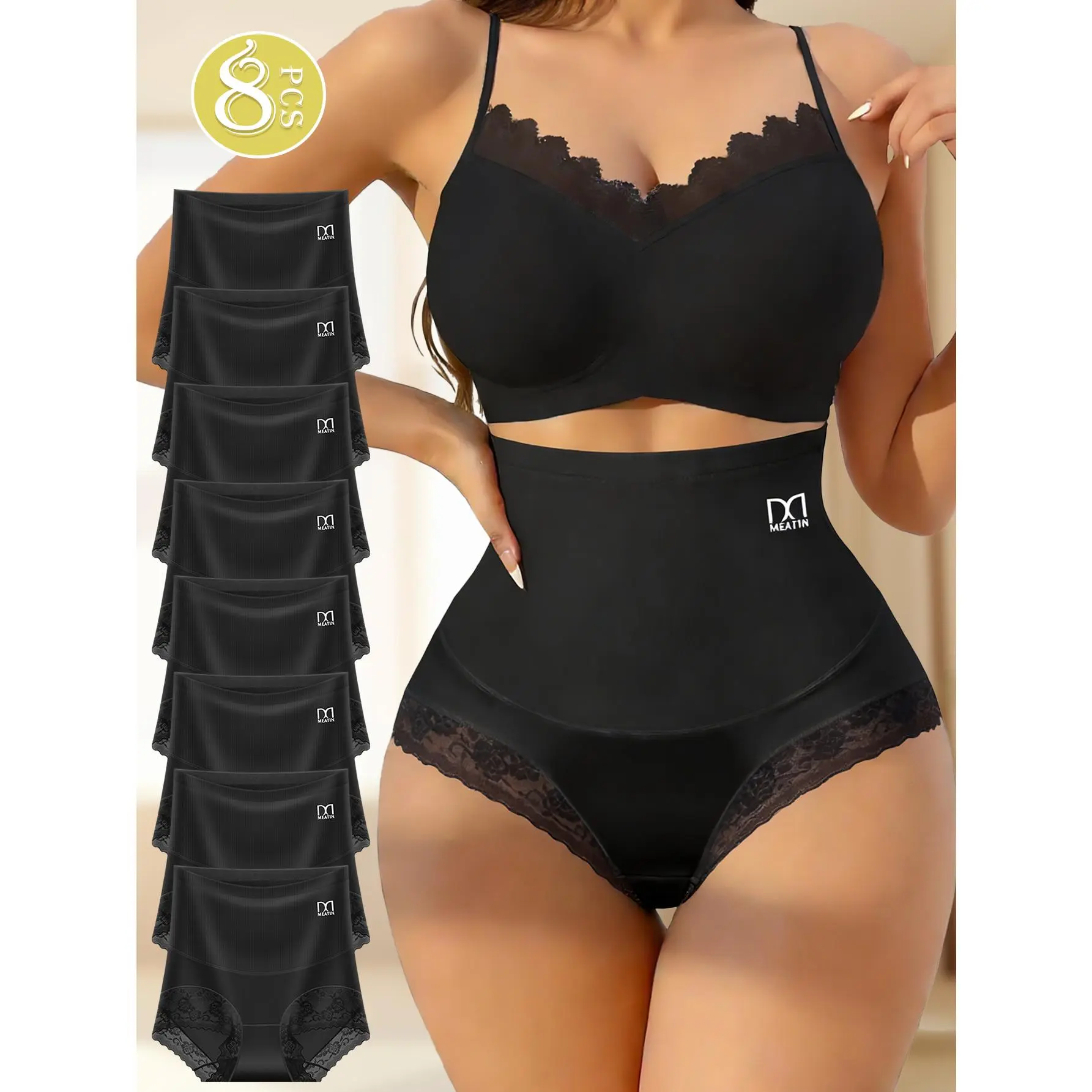 QUASTI Women's 8pcs High Waist Lace Lingerie Set - Polyester Fabric, Comfortable, Slimming Tummy Control, Lightweight, Smooth Full Coverage Boy Shorts, Minimalist, Soft Breathable, S-XXL