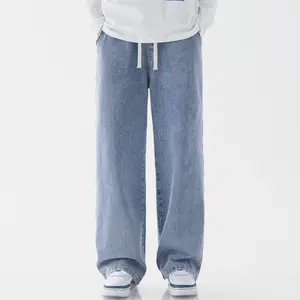 Men's Straight Leg Denim Pants Loose Fit Wide Leg Baggy Jeans Hip Hop Streetwear Trousers