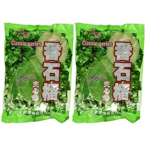 Classic Series Hard Candy (Guava Flavor) - 350 grams (Pack of 2)