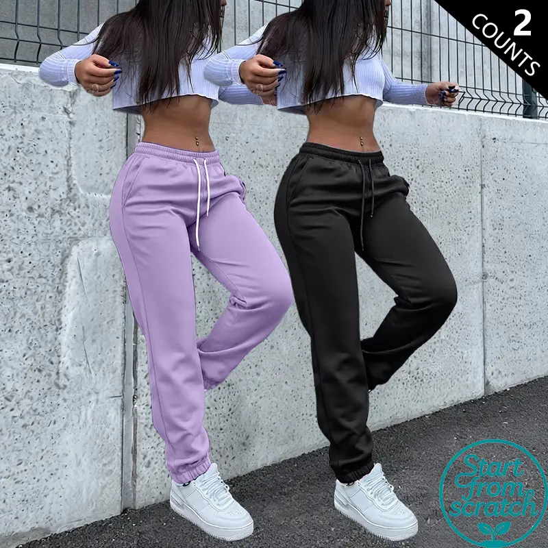 Pack of 2 women’s fashion casual solid-color lightweight breathable jogger pants with a drawstring waist and slight stretch, suitable for sports, streetwear, everyday wear, etc.