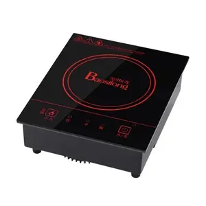 Square Mini Induction Cooker 800W Wired Control Built-in Countertop Single Hot Pot for Commercial Restaurant Use