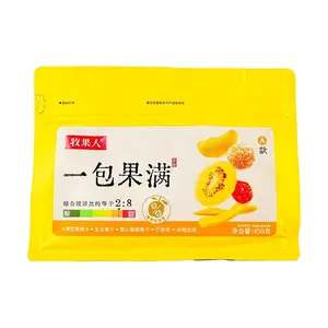 MGR Fruit Snacks Mix 450g - Dried Yellow Peach, Cherry Tomato, Kiwi, Mango Strips & Candied Kumquat