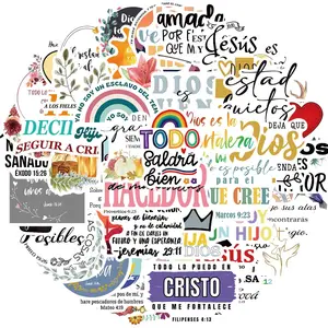 Bible Verse Sticker, 50pcs/set Vinyl Waterproof Christian Sticker, Jesus Scripture Decals Sticker for Water Bottle, Gifts, Laptop, Decorative