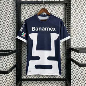 [Hot Jersey] - Pumas UNAM 2012-13 Third Soccer Jersey - Full Print Logo