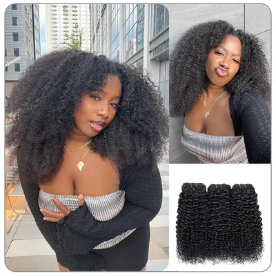 Afro Curly Bundles Aliexpress TikTok Shop - Main Image