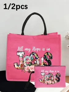 New Trendy Floral Letter Printed Tote Bag With Clutch Zipper Storage Pouch, All-Match Women's Bag, Birthday, Party, Festival Gift,Christian Themed Tote Bag And Makeup Pouch Set, Vacation Style Letter Design Bag For Shopping Outfits