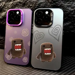 Domo-Kun Phone Case for iPhone 17 16 15 14 13 12 Pro Max Air | Multicolor Matte Laser Metallic Phone Case | Aurora Gradient Finish with Smooth Matte Texture | Durable Scratch-Resistant Anti-Fingerprint Protective Cover