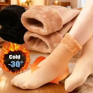 5 Pairs Heated Fleece Socks for Women Men - Thick Warm Winter Socks, Anti-Cold Non-Slip Floor Socks, Mid-Calf Thermal Socks for Snow Days