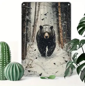 Rustic Bear Aluminum Tin Sign For Home Bar And Garage Decor Ideal Gift For Outdoor Enthusiasts