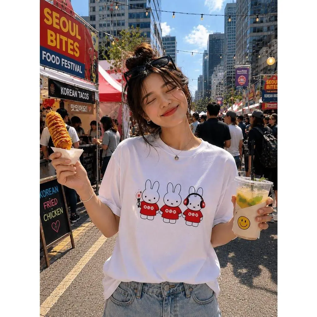 Miffy Arirang Inspired T-Shirt, Cute Korean Graphic Tee, Minimalist K-Pop Style Shirt